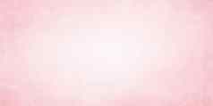 粉红色的背景纹理软粉红色的中心现代背景
