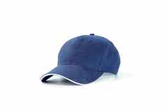 蓝色的时尚棒球帽