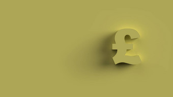 黄色的英镑英镑琴黄金标志图标孤立的白色背景渲染孤立的插图业务管理风险钱现金增长银行银行金融象征