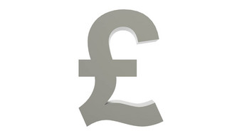 灰色的英镑英镑琴银标志图标孤立的白色背景渲染孤立的插图业务管理风险钱现金增长银行银行金融象征