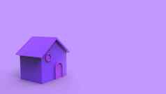 小紫罗兰色的房子光青色背景出售房子租金买孤立的插图渲染复制空间文本