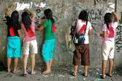青少年集团清洁涂鸦墙