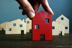 手持有房子选择财产真正的房地产评估
