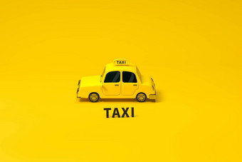<strong>迷你</strong>出租车<strong>迷你</strong>车黄色的颜色呈现