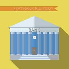 平设计现代向量插图银行建筑图标长影子颜色背景