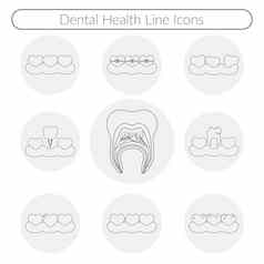 牙科护理向量行图标灌木丛生的theeth龋齿牙套系统植入牙科健康图标集