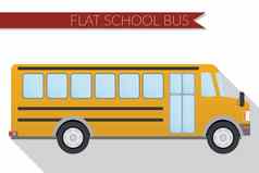 平设计向量插图城市运输学校公共汽车一边视图