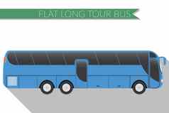 平设计向量插图城市运输公共汽车城际长距离旅游教练公共汽车一边视图