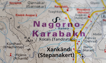 <strong>战争</strong>nagorno-karabakh