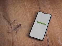 groupon应用程序发射屏幕标志显示黑色的