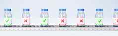 医学瓶输送机带质量检查概念