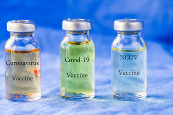 电晕病毒科维德疫苗安瓿颜色变化疫苗