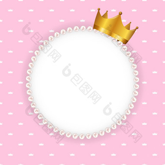 公主皇冠背景珍珠框架向量插图