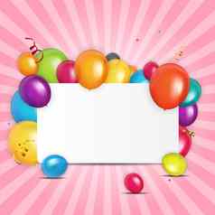 颜色光滑的气球生日卡背景向量插图