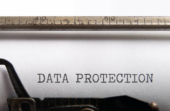 数据保护