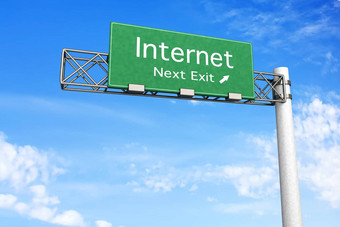 高速公路标志互联网