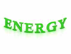 能源标志绿色词