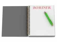 边境词笔记本页面