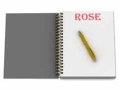 玫瑰词笔记本页面