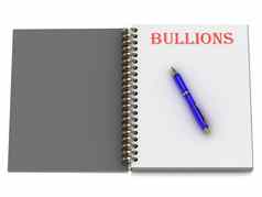 bullions词笔记本页面