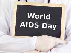 黑板上世界艾滋病一天英语语言