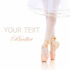 芭蕾舞女演员腿特写镜头芭蕾舞鞋子尖端