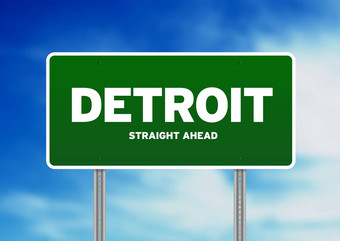 底特律高速公路标志