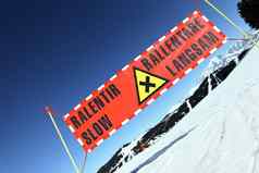 滑雪风险