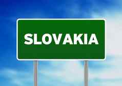斯洛伐克高速公路标志