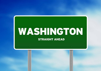 华盛顿高速公路标志