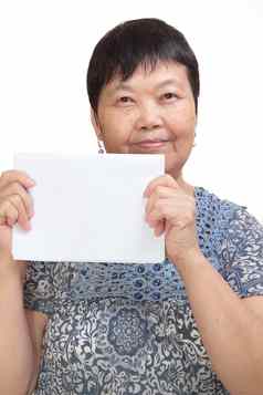 概念照片亚洲女人持有白色卡