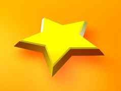 黄色的明星