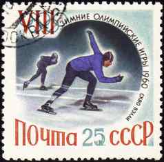 溜冰者帖子邮票