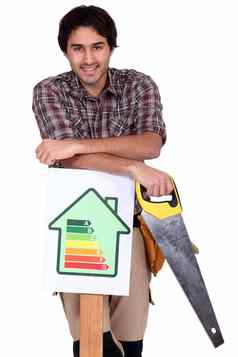 构建器房子能源评级标志