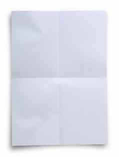 白色折叠纸背景孤立的白色剪裁路径