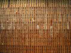 木棒表意文字传统的日本工艺