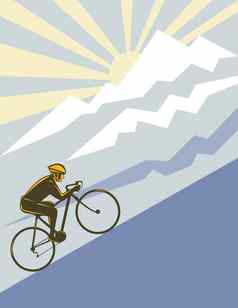 骑自行车的人骑自行车山