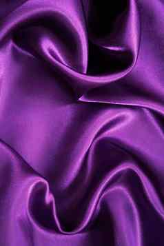 光滑的优雅的淡紫色丝绸