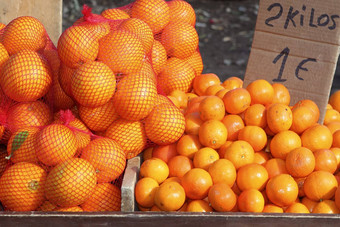 腾格林橙子地中海市场