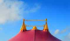 马戏团帐篷红色的橙色粉红色的塔