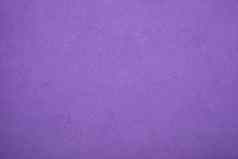 紫罗兰色的贴墙