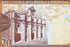 国家panteon多米尼加共和国钱