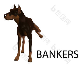 狗显示蔑视银行家