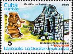 邮资邮票显示托利塔文化