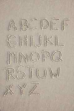 字母沙子
