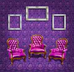 扶手椅框架紫色的房间