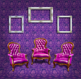 扶手椅框架紫色的房间