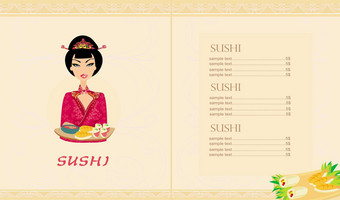 模板传统的日本食物菜单