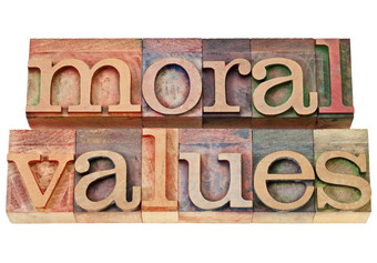 道德值道德概念
