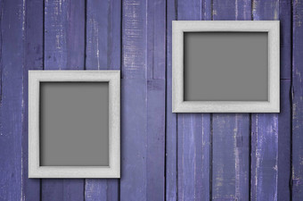 白色木图片框架紫色的墙